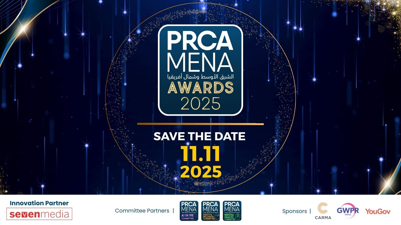 PRCA Mena Awards 2025 sets in November