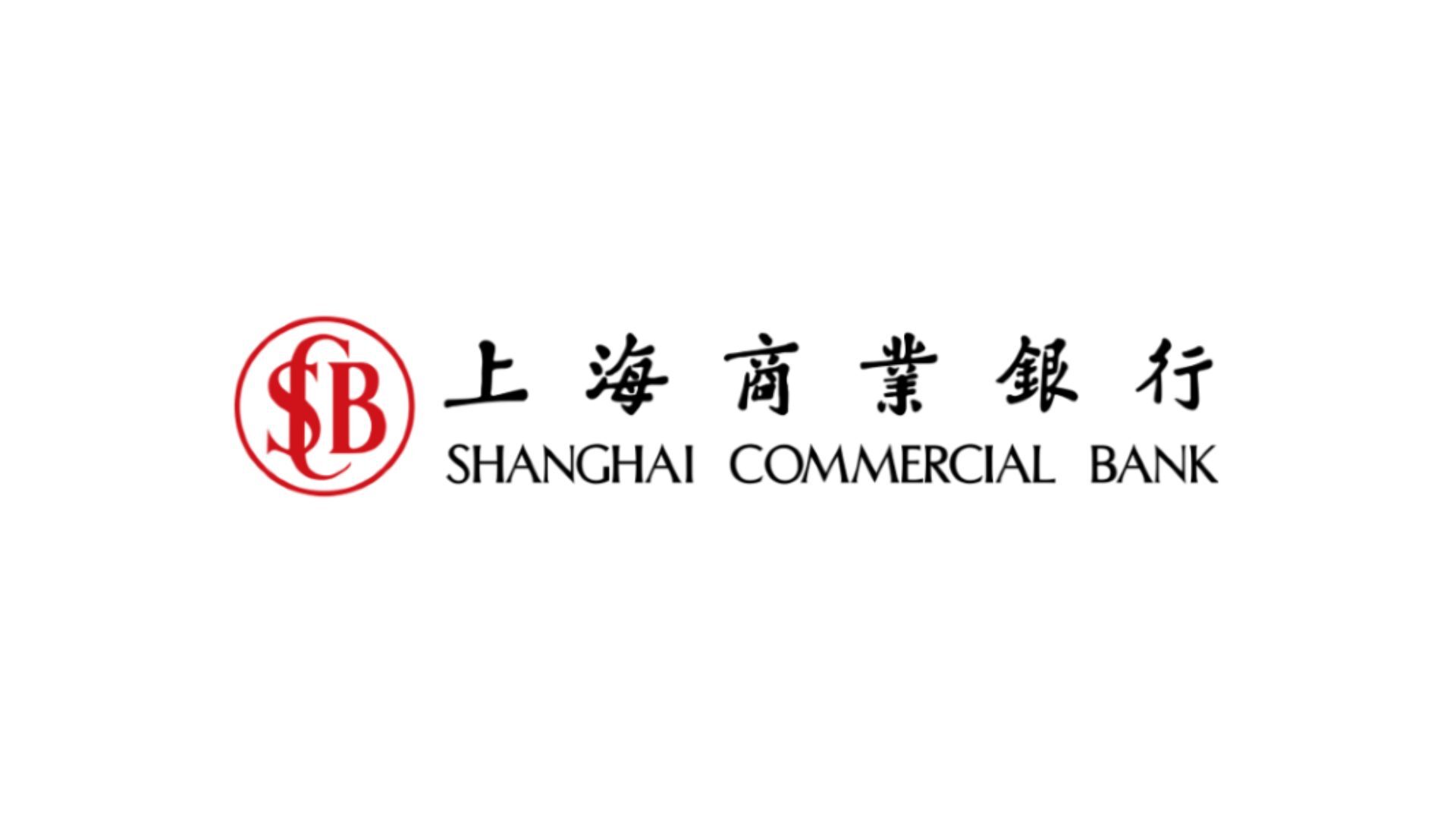 <span id="hs_cos_wrapper_name" class="hs_cos_wrapper hs_cos_wrapper_meta_field hs_cos_wrapper_type_text" style="" data-hs-cos-general-type="meta_field" data-hs-cos-type="text" >Shanghai Commercial Bank appoints corp comms and marketing chief</span>