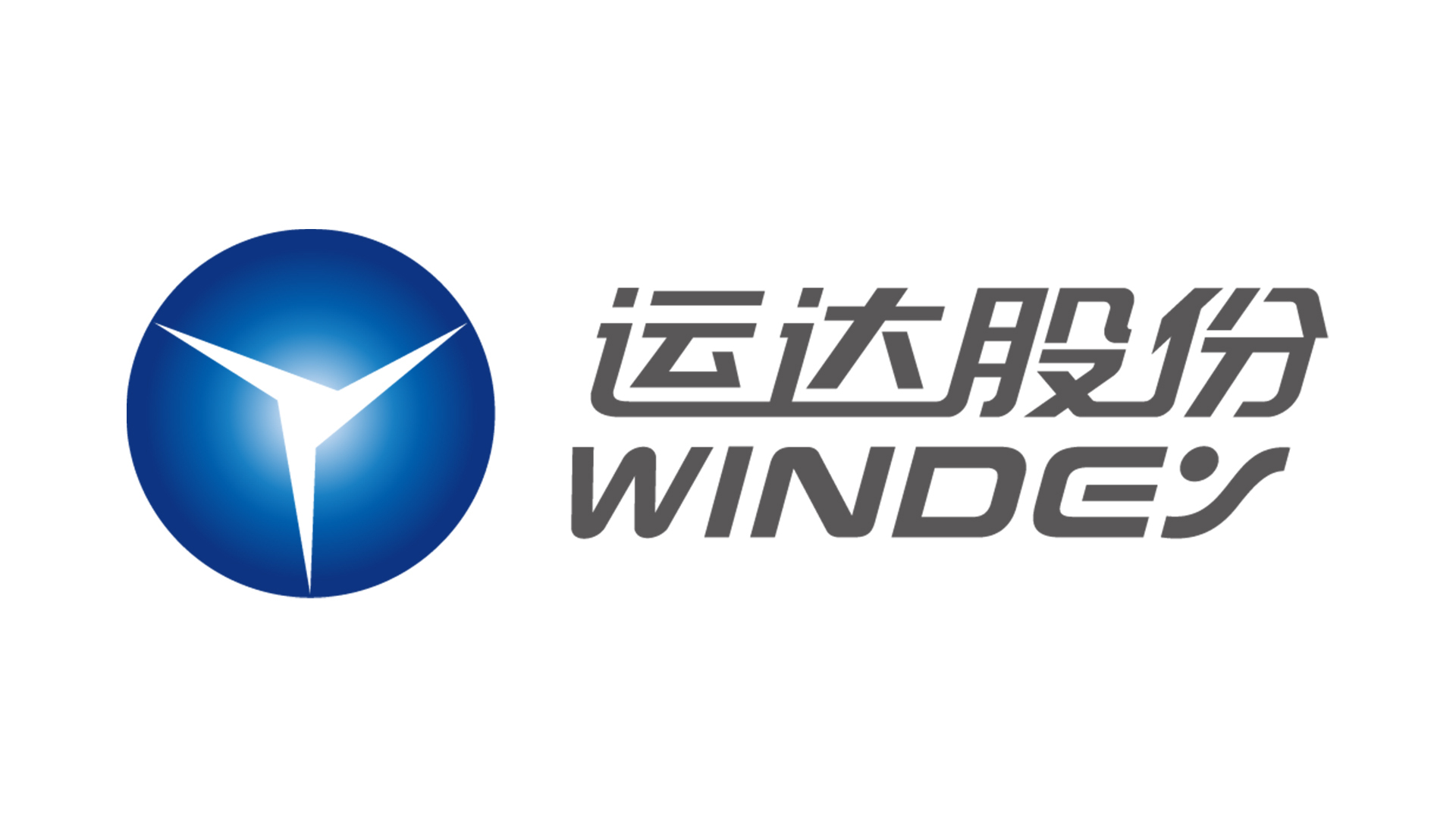 Windey Energy Technology Group names Global PR Director